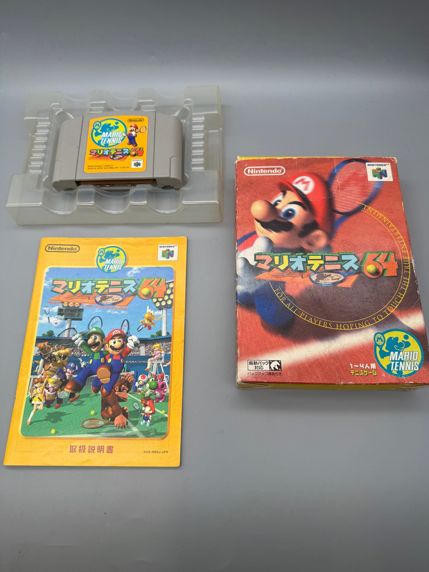 Mario Tennis NTSC-J N64