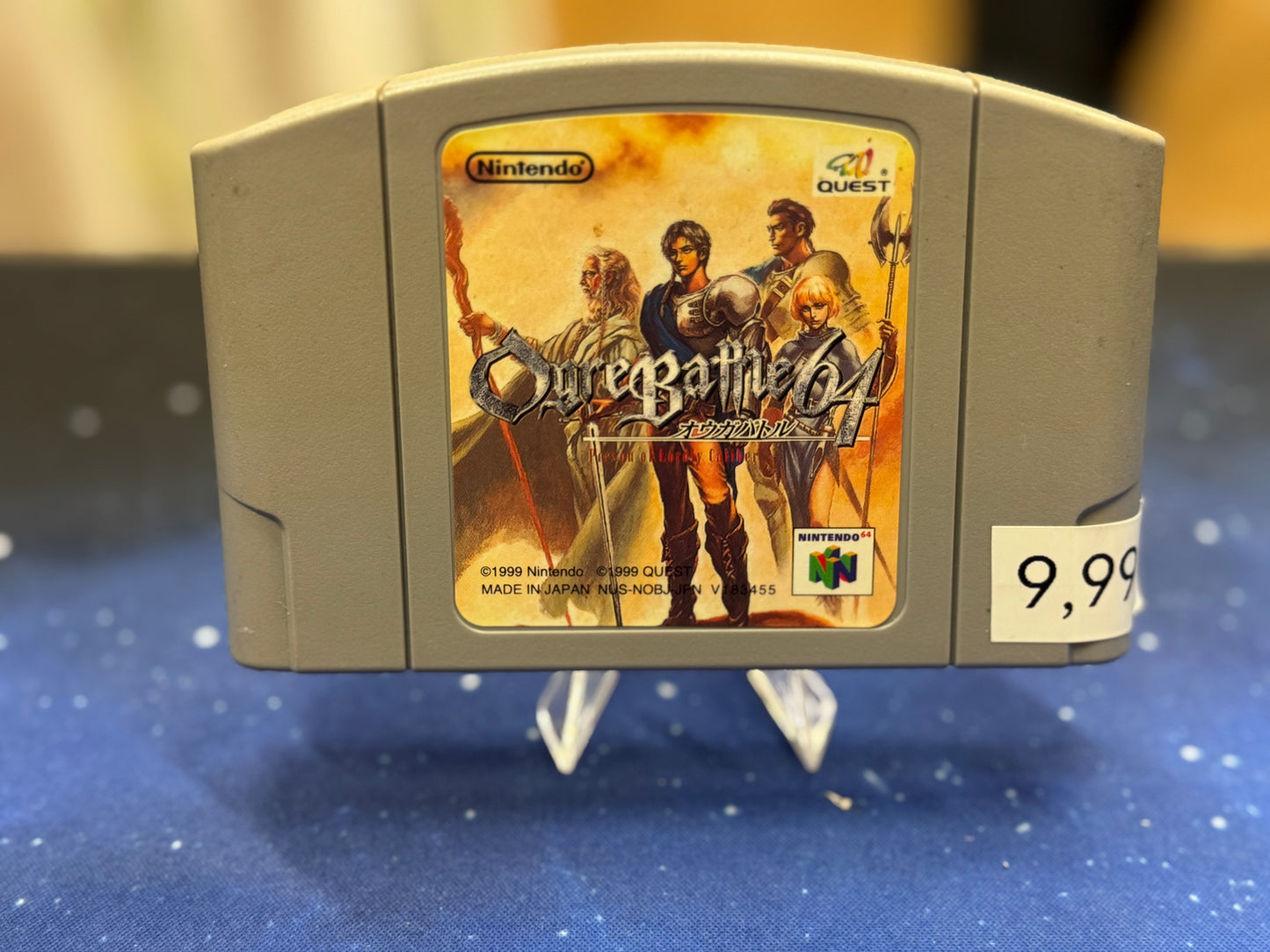 Ogre Battle 64 NTSC-J