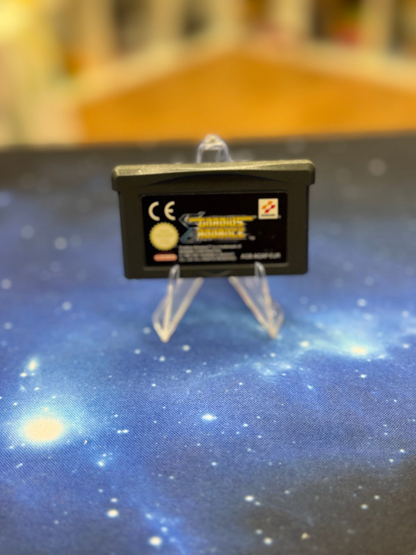 Gradius Advance