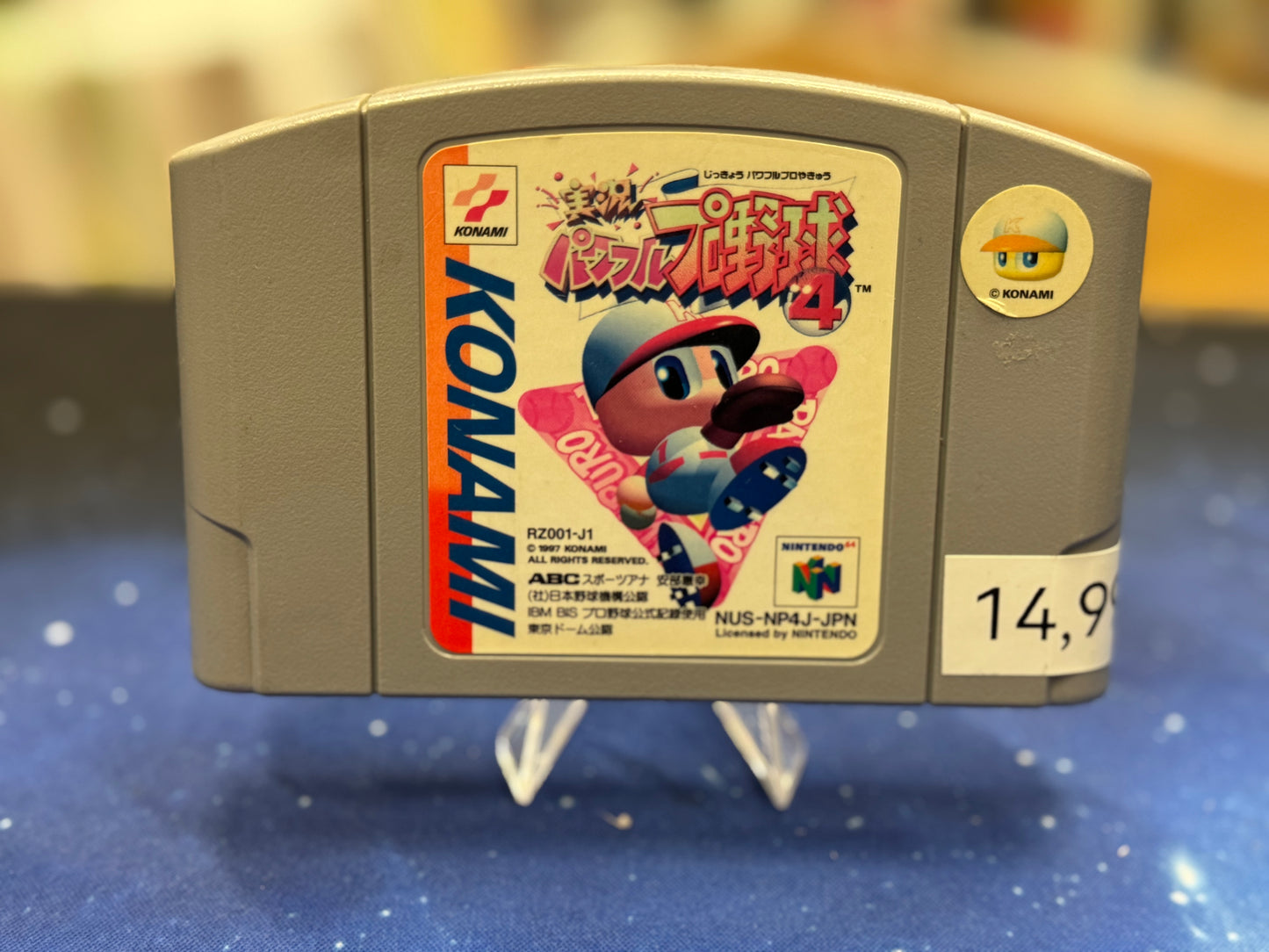 Jikkyō Powerful Pro Yakyū NTSC-J