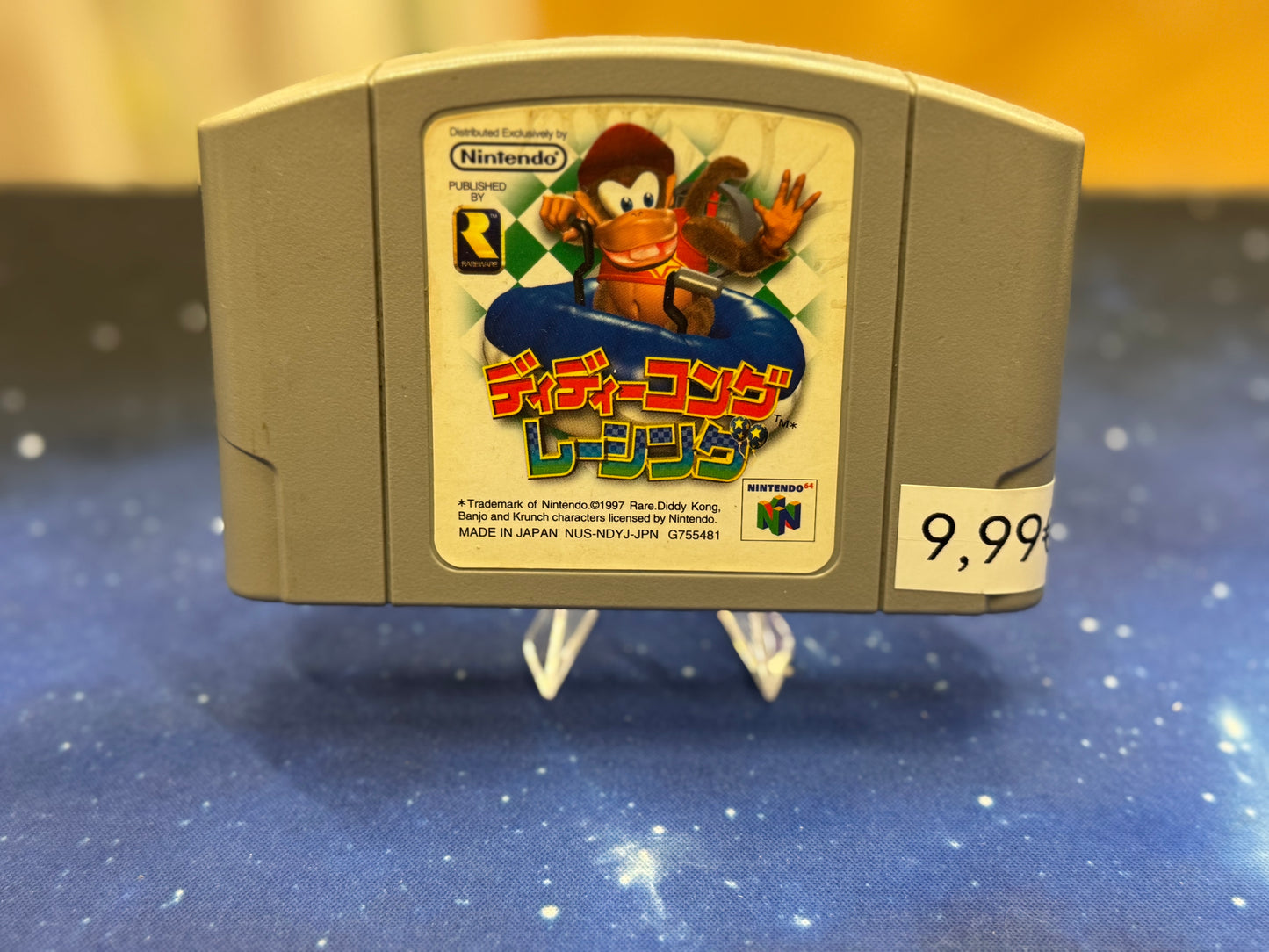 Diddy Kong Racing NTSC-J