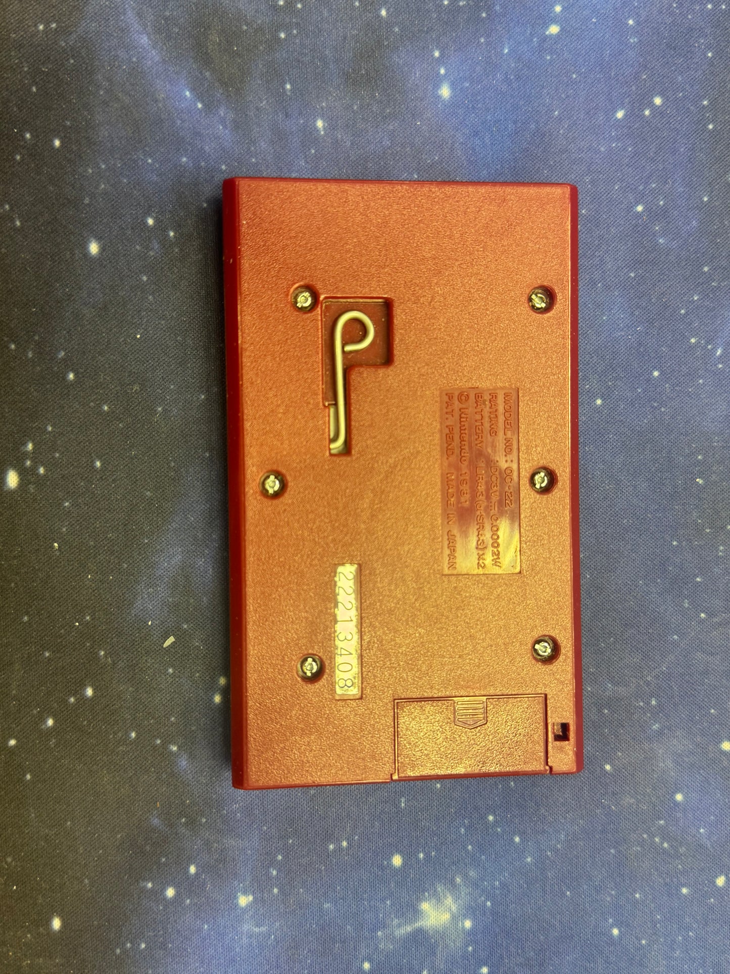 Nintendo Game & Watch Octopus 1981