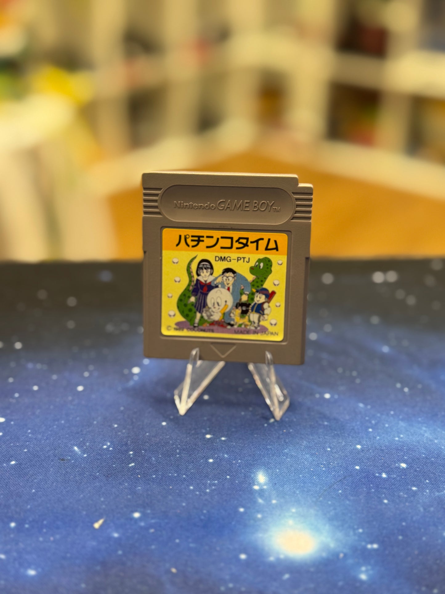Pachinko Time NTSC-J