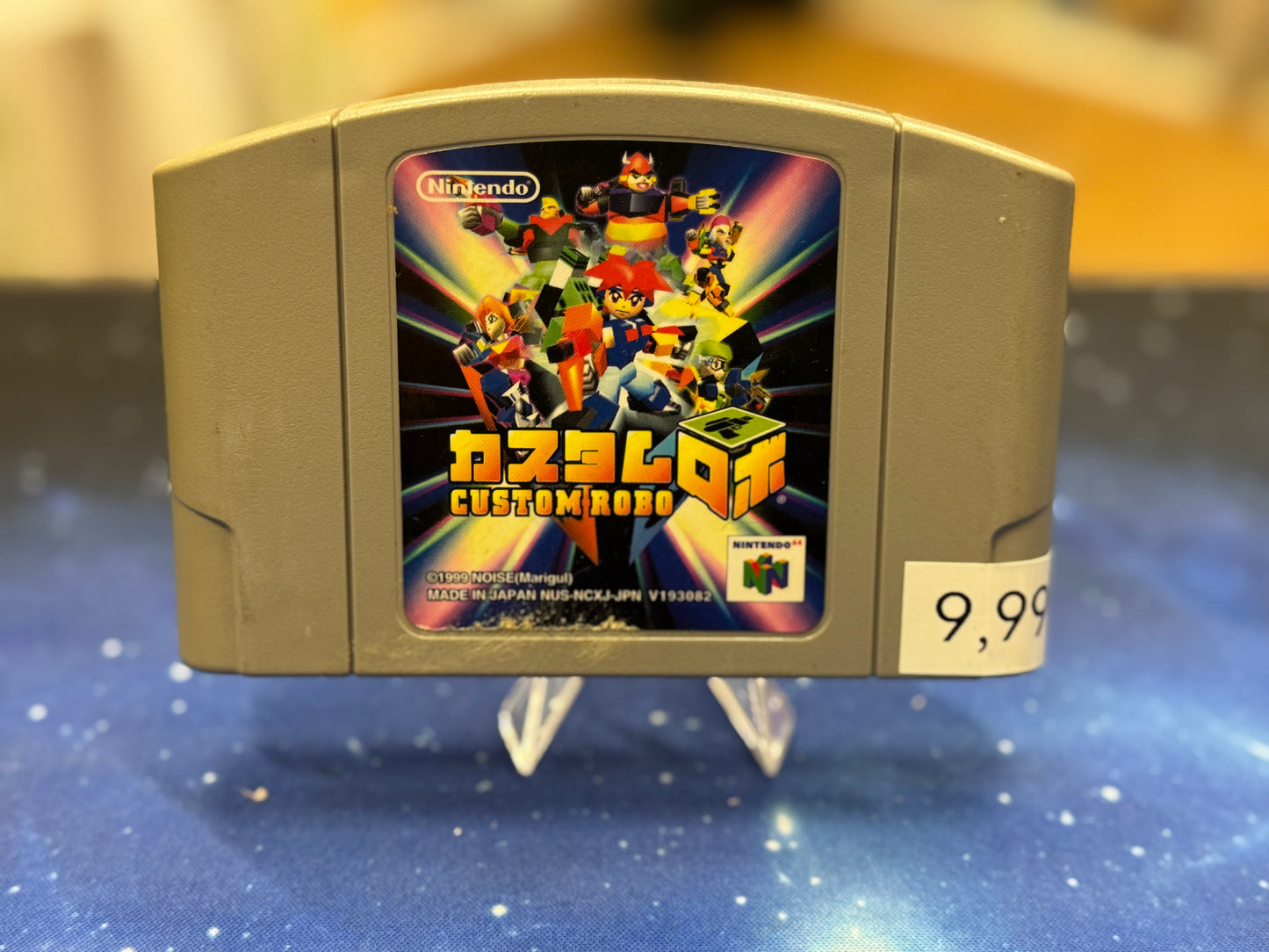 Custom Robo NTSC-J