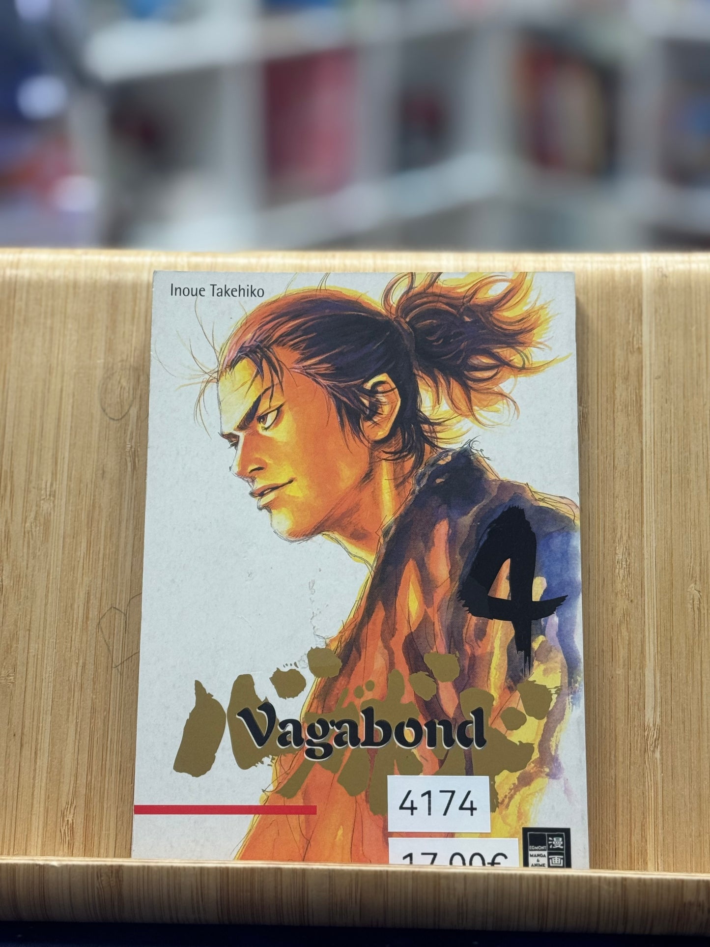 Vagabond 4