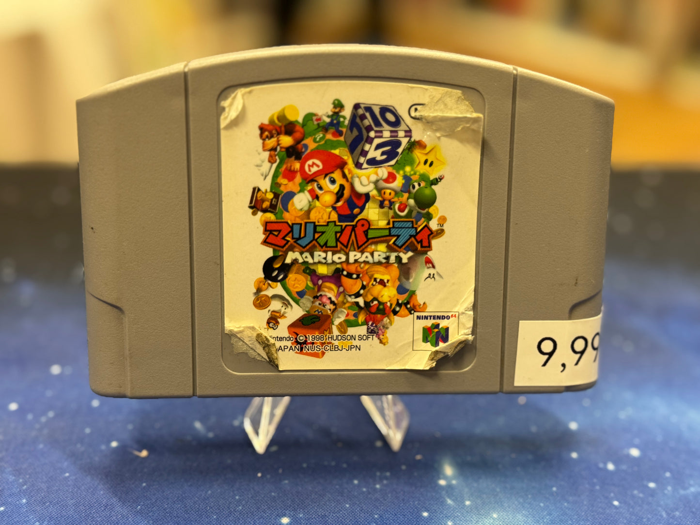 Super Mario Party NTSC-J