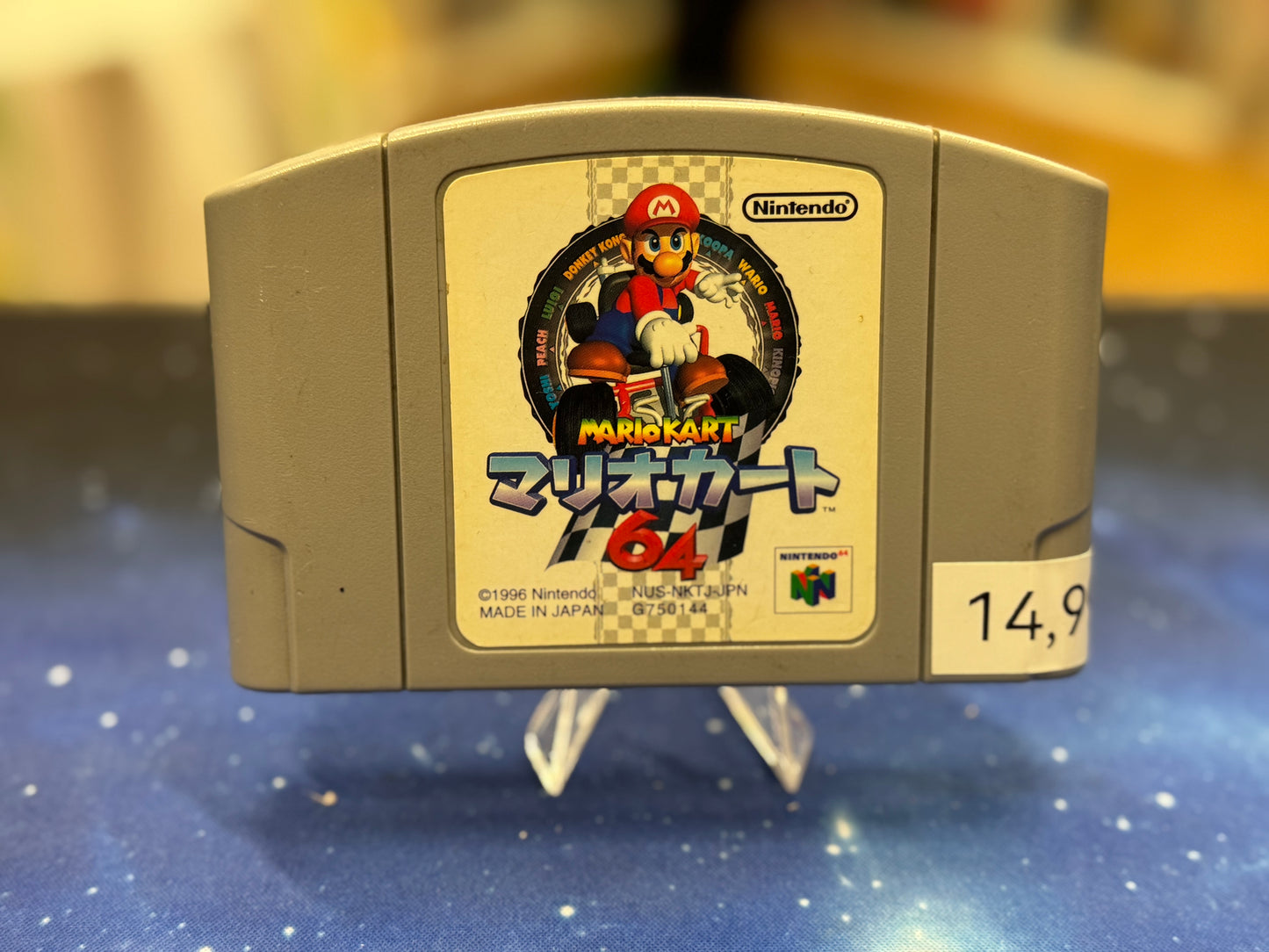 Mario Kart 64 NTSC-J