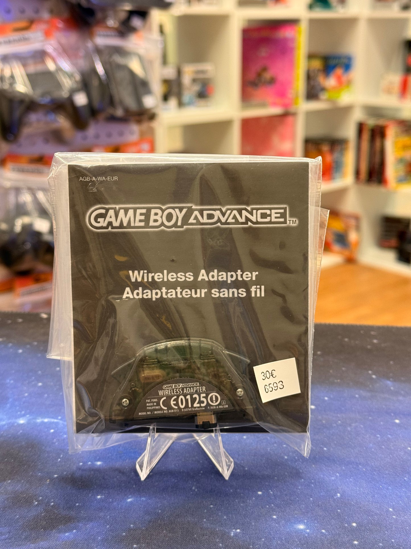 Wireless Adapter