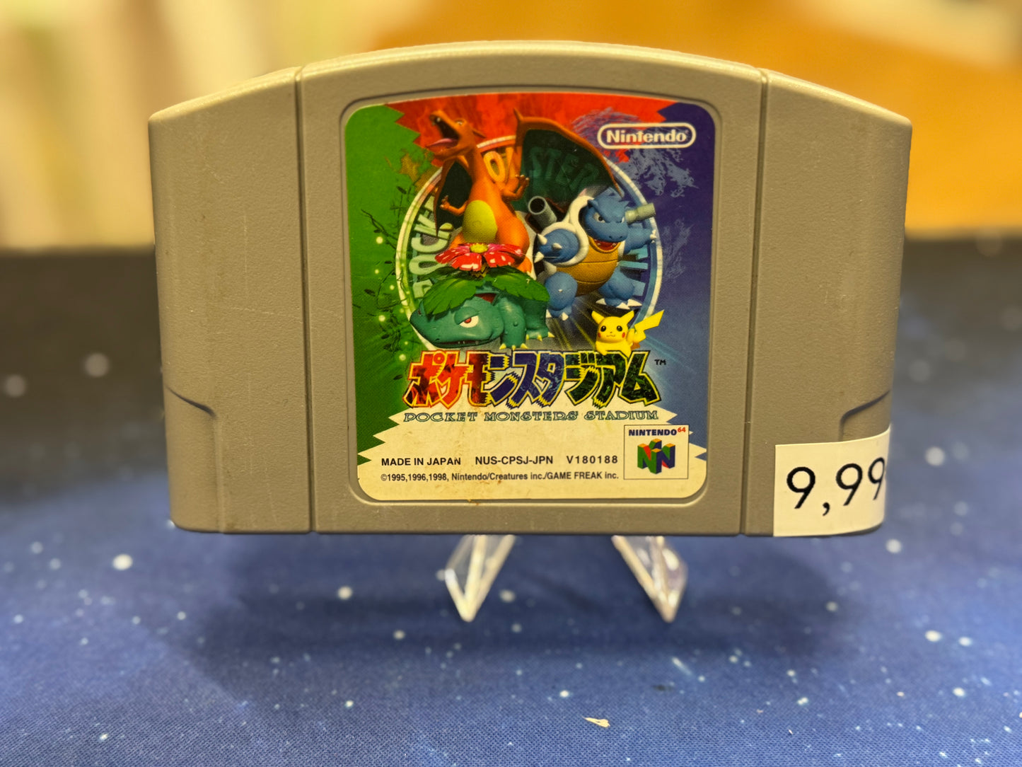 Pocket Monster Stadium NTSC-J