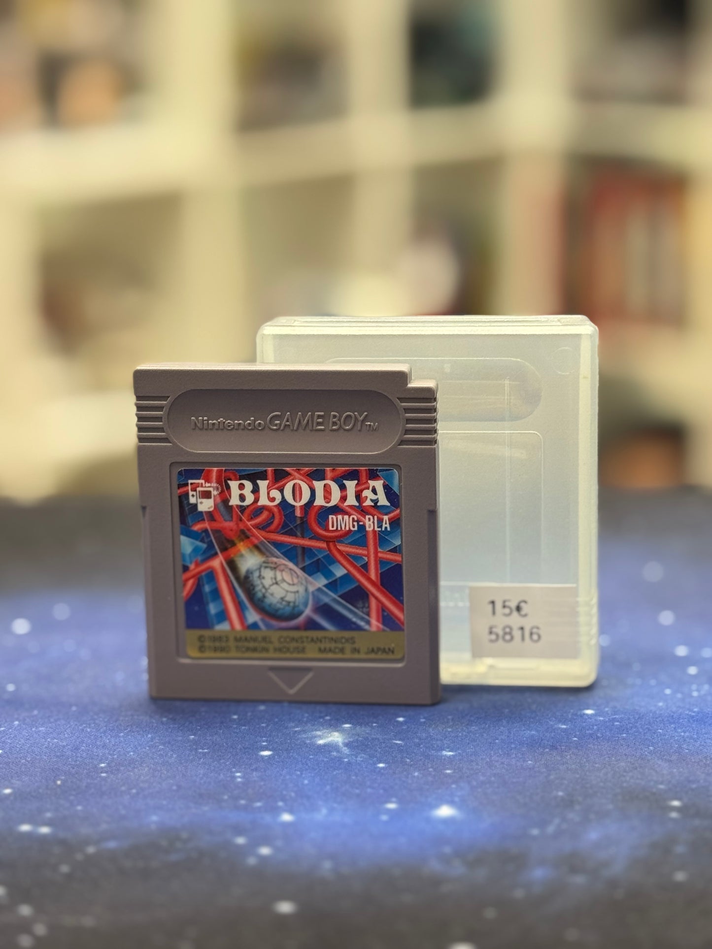 Bloodia