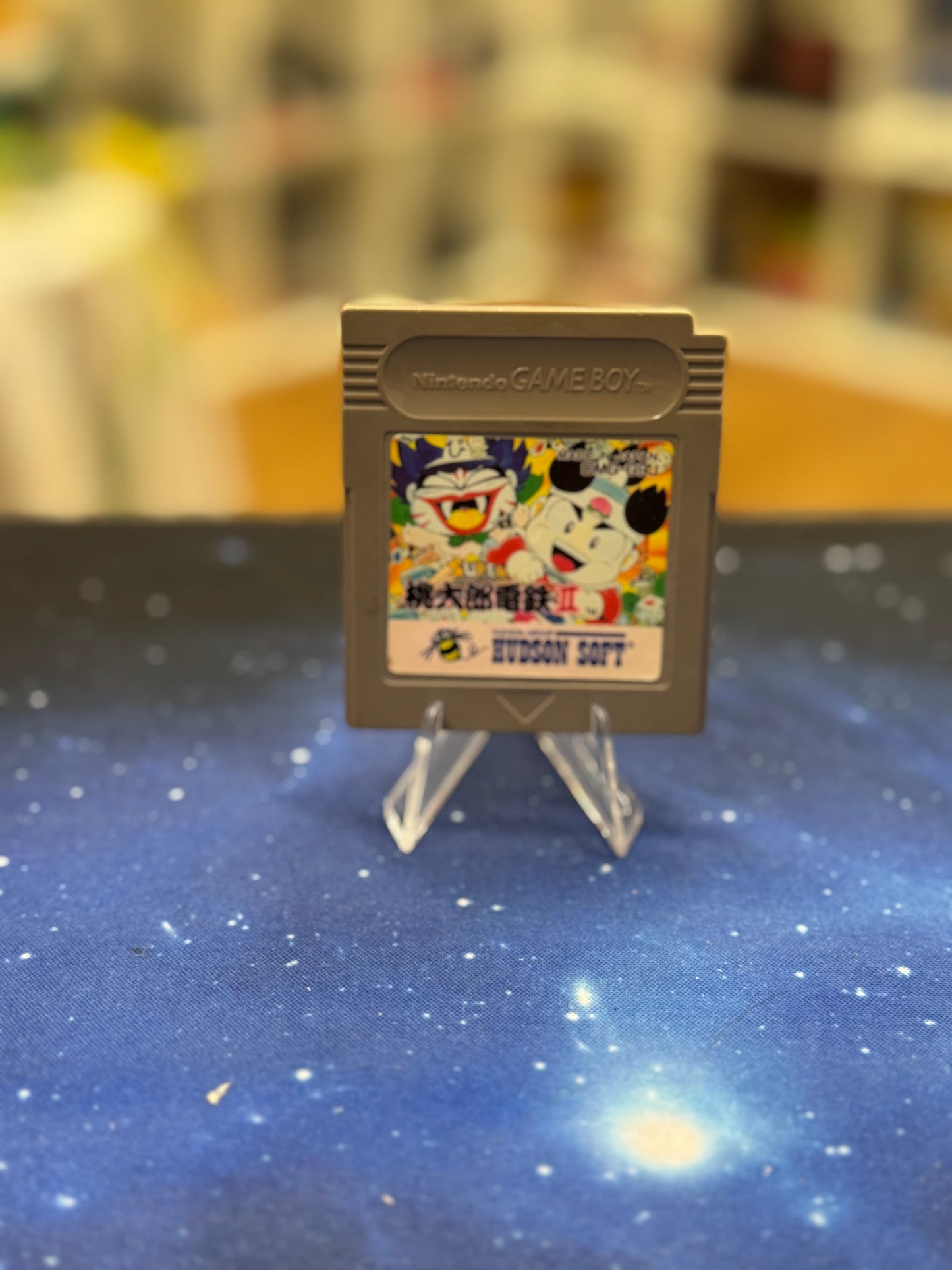 Super Momotaro Dentetsu NTSC-J