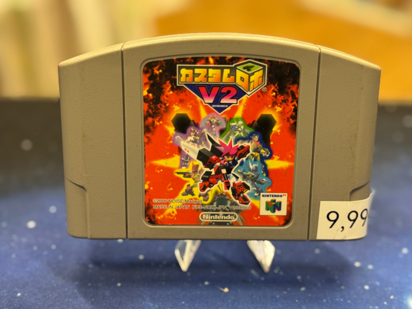 Custom Robo v2 NTSC-J