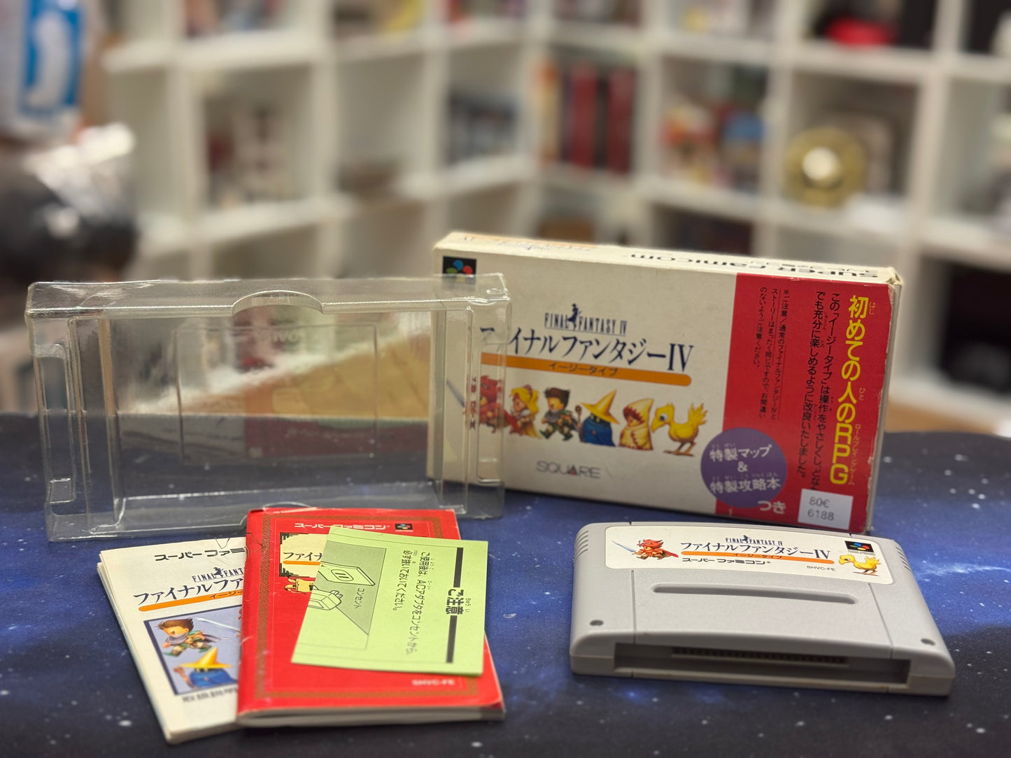 Final Fantasy IV