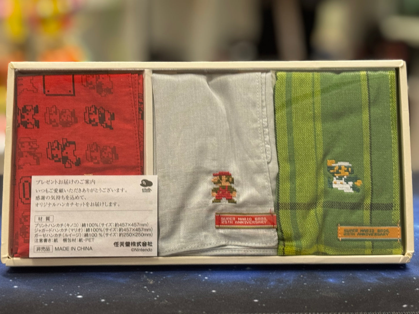 Super Mario Bros 25th Anniversary Original Handkerchief Set