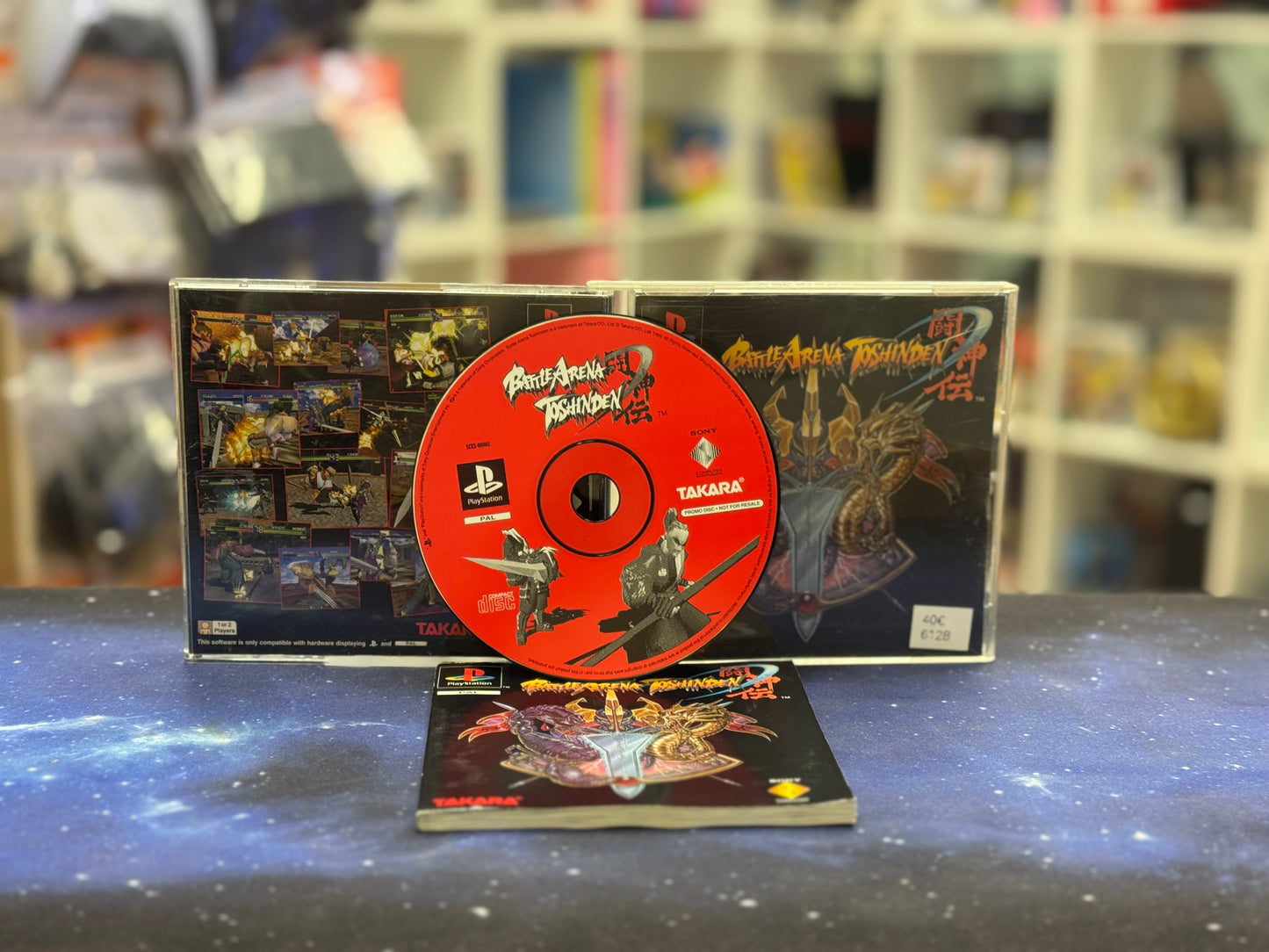 Battle Arena Toshinden