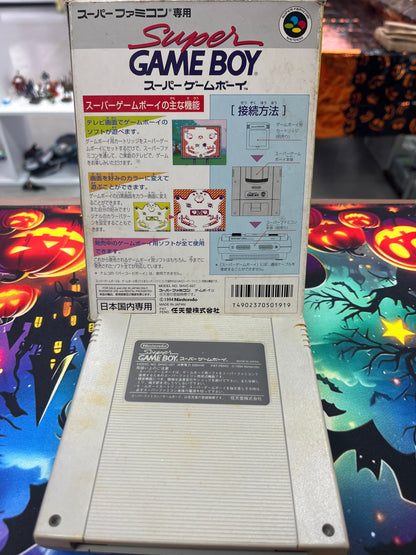 Nintendo Super Gameboy (JP)