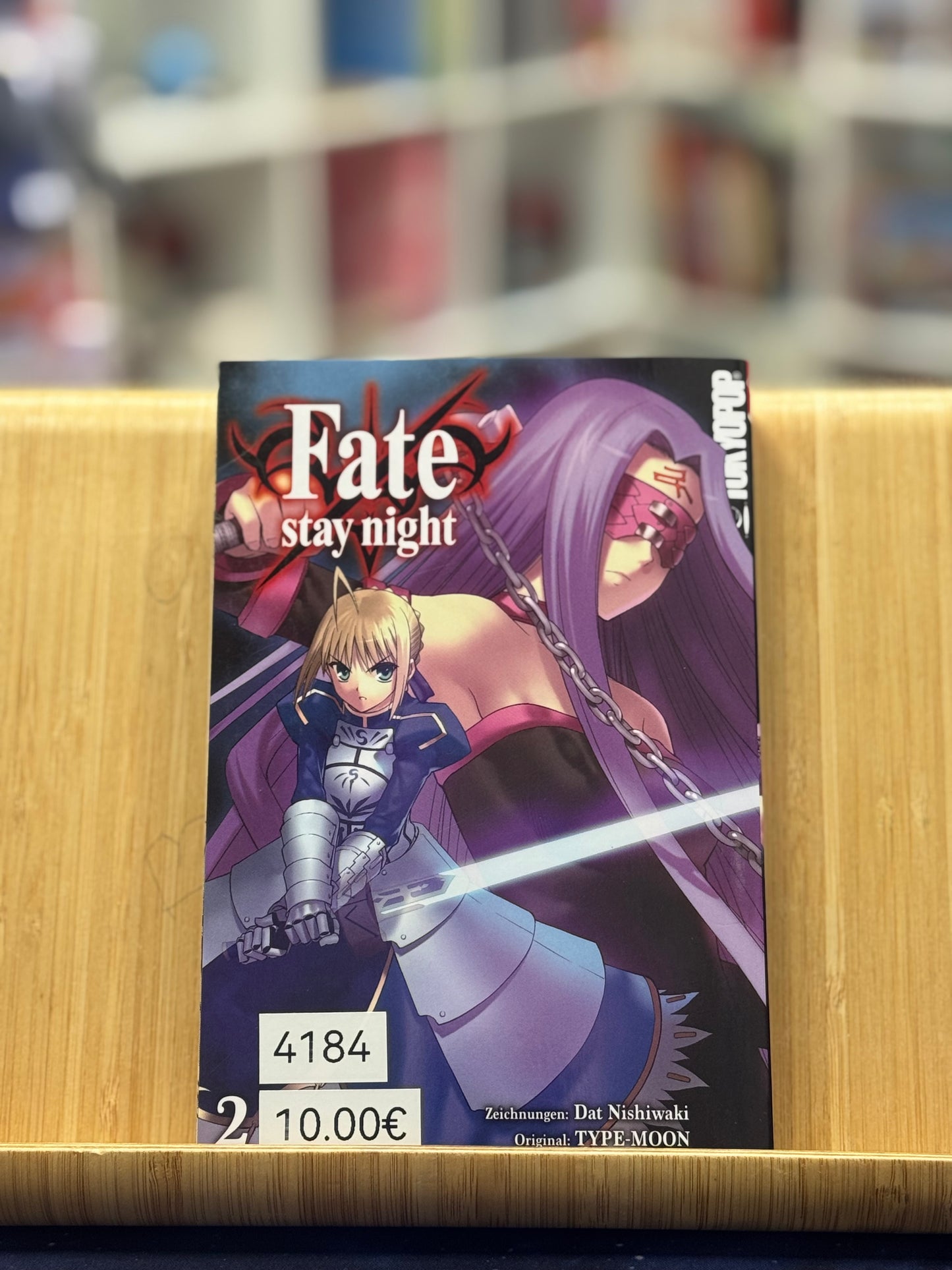 Fate stay night 2