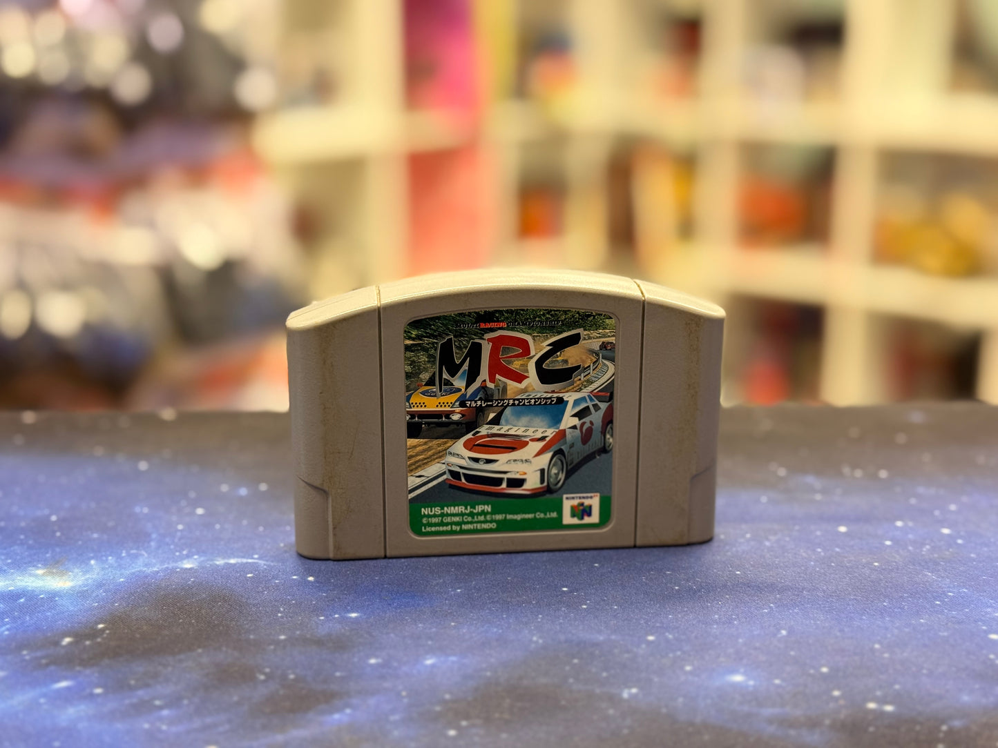 MRC Multi Racing Championship NTSC-J