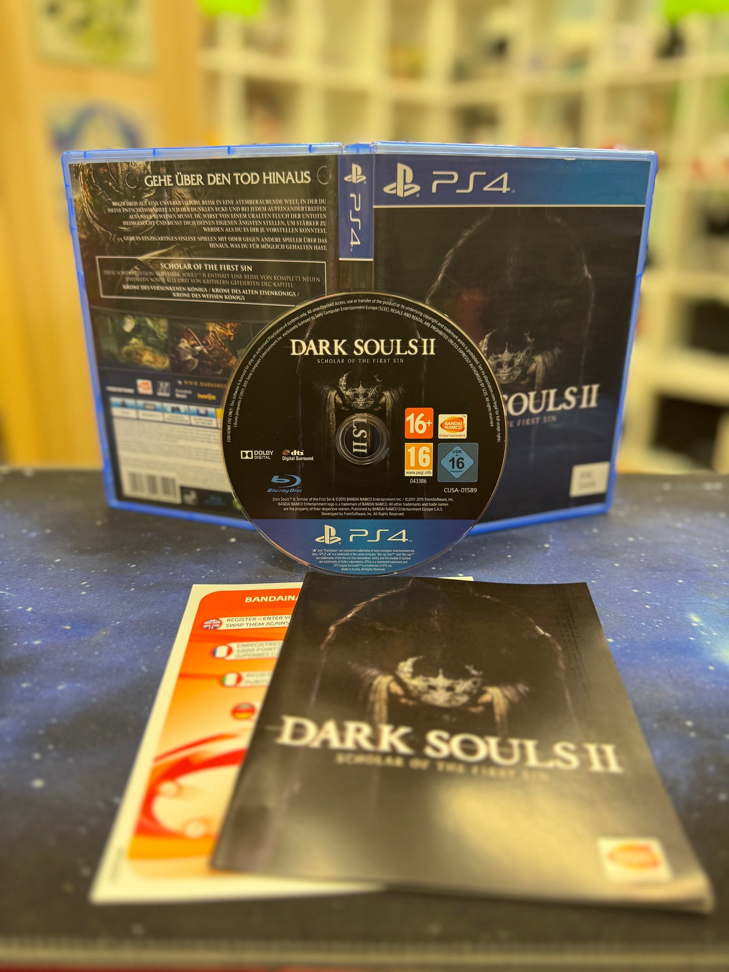 Dark Souls II