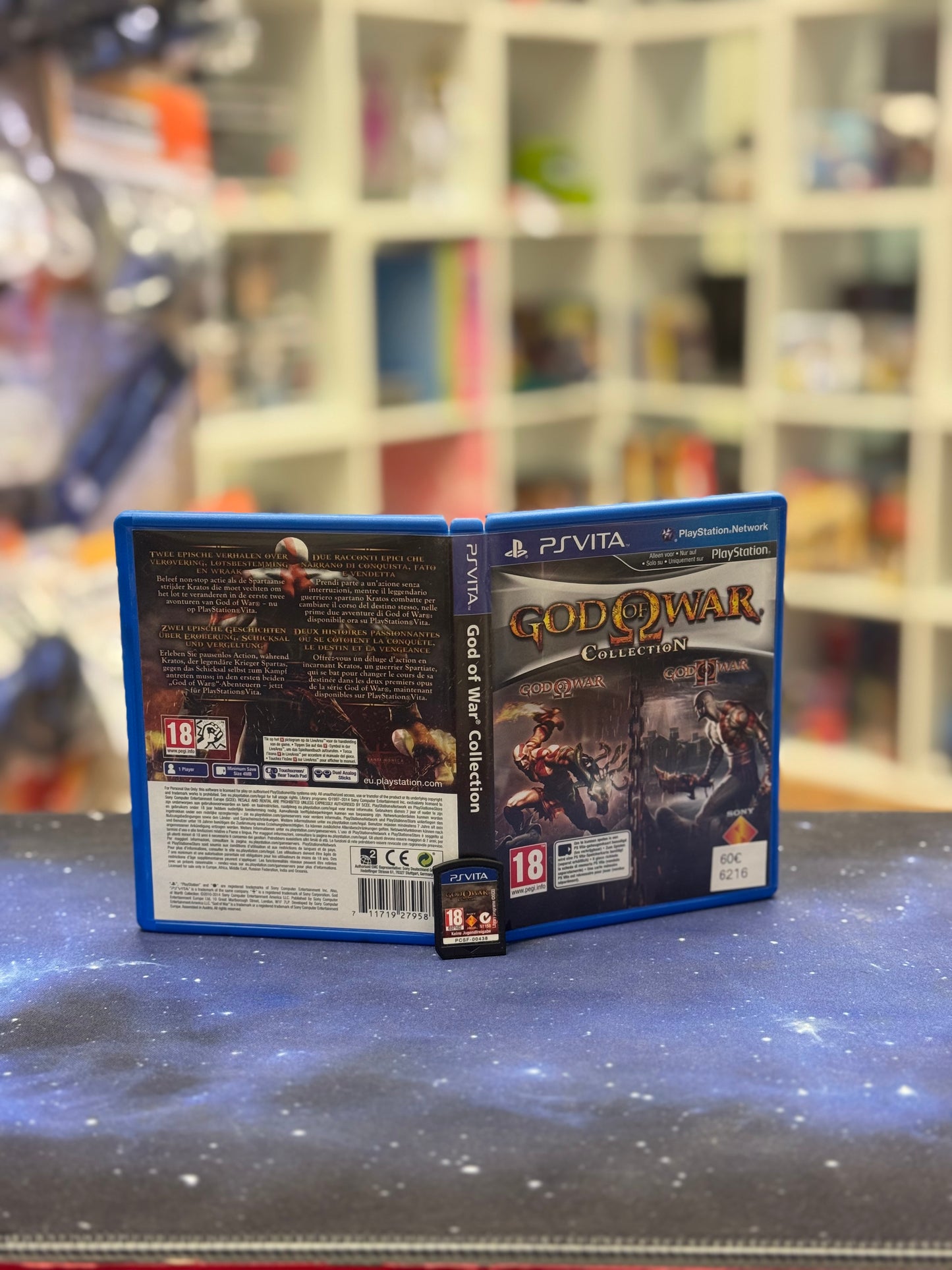 God of War collection