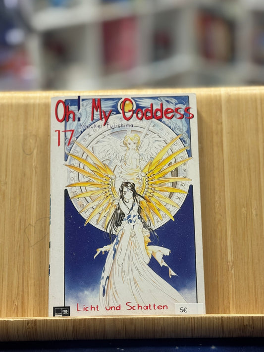 Oh! My Goddess 17