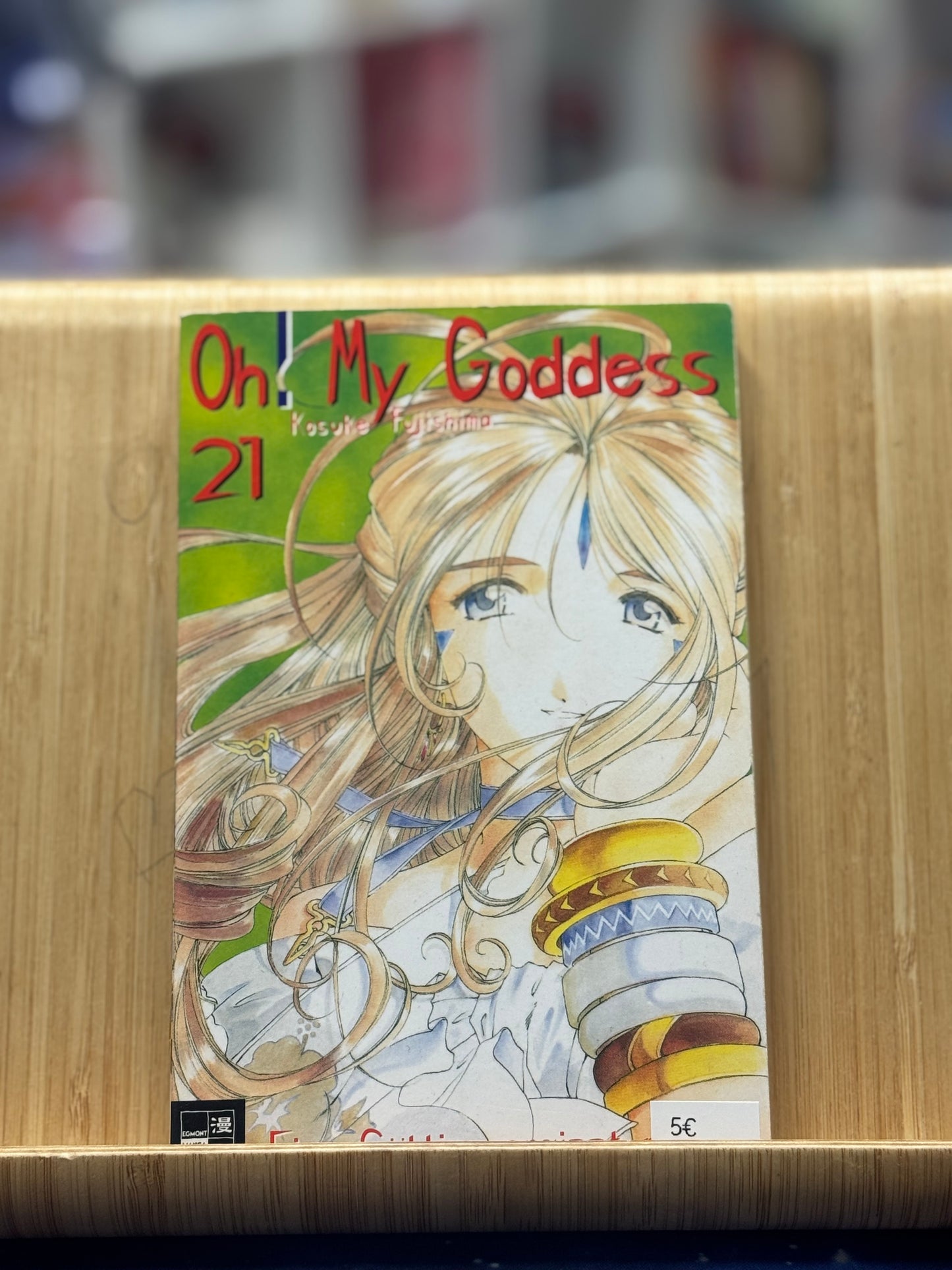 Oh! My Goddess 21