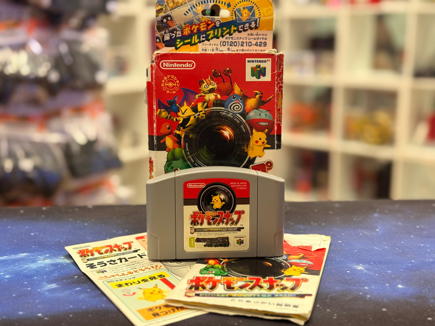 Pocket Monsters‘ Snap NTSC-J OVP