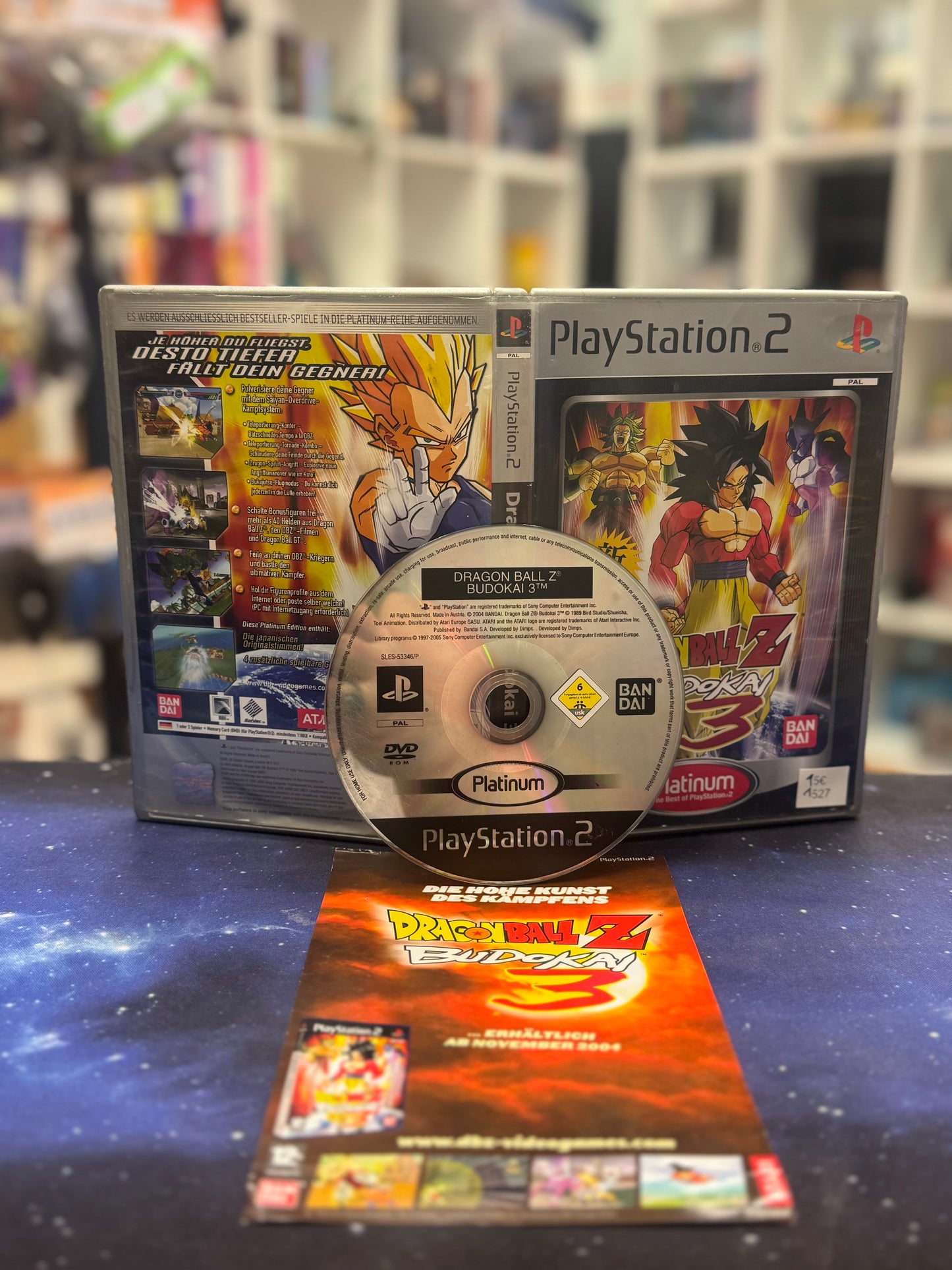 Dragonball Z Budokai 3