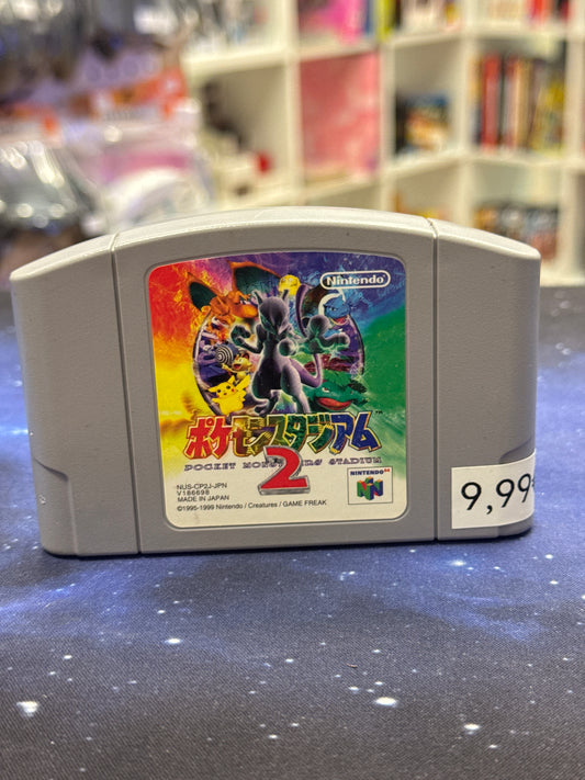 Pocket Monster Stadium 2 -NTSC