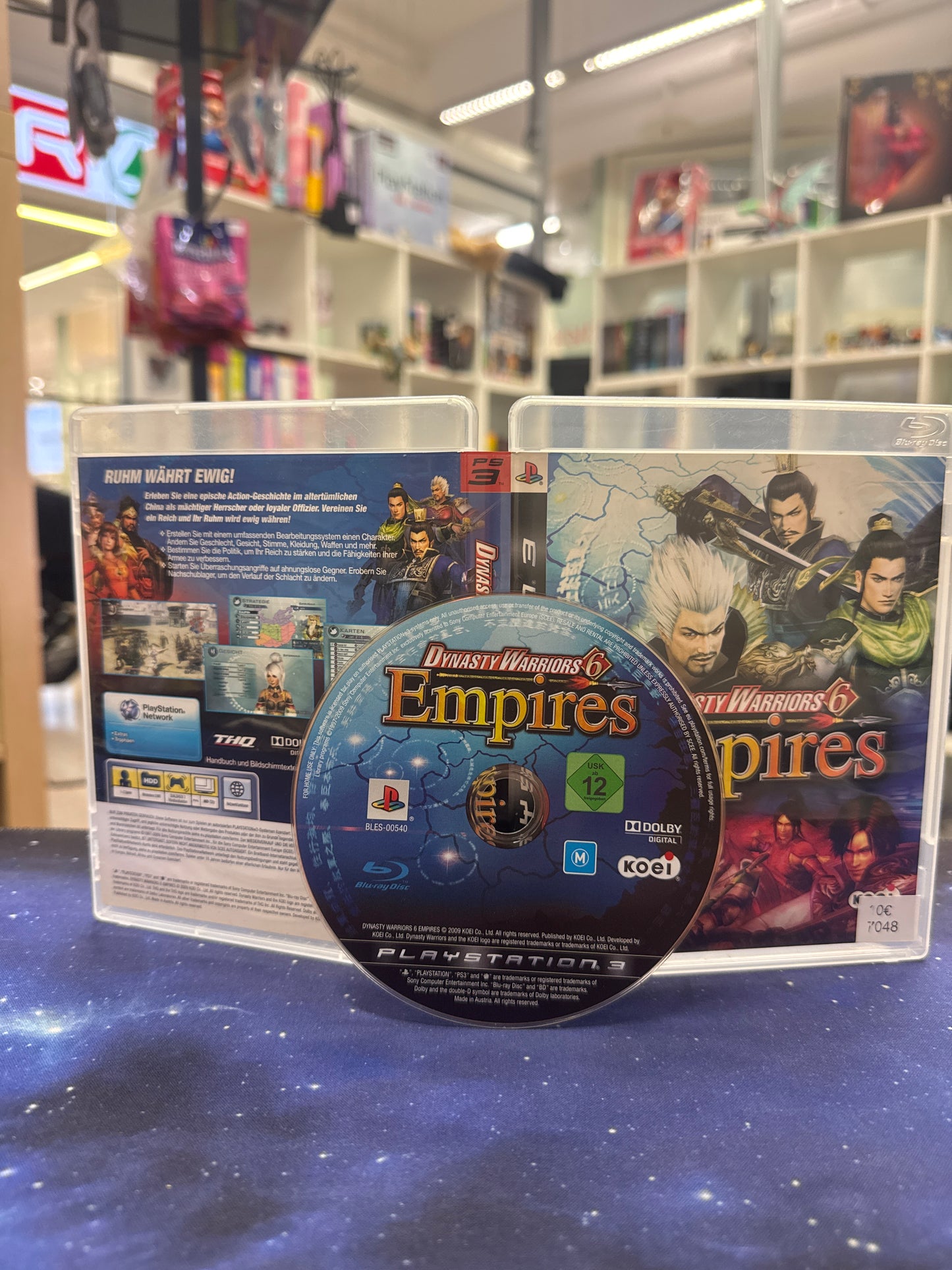 Dynasty Warriors 6 Empires