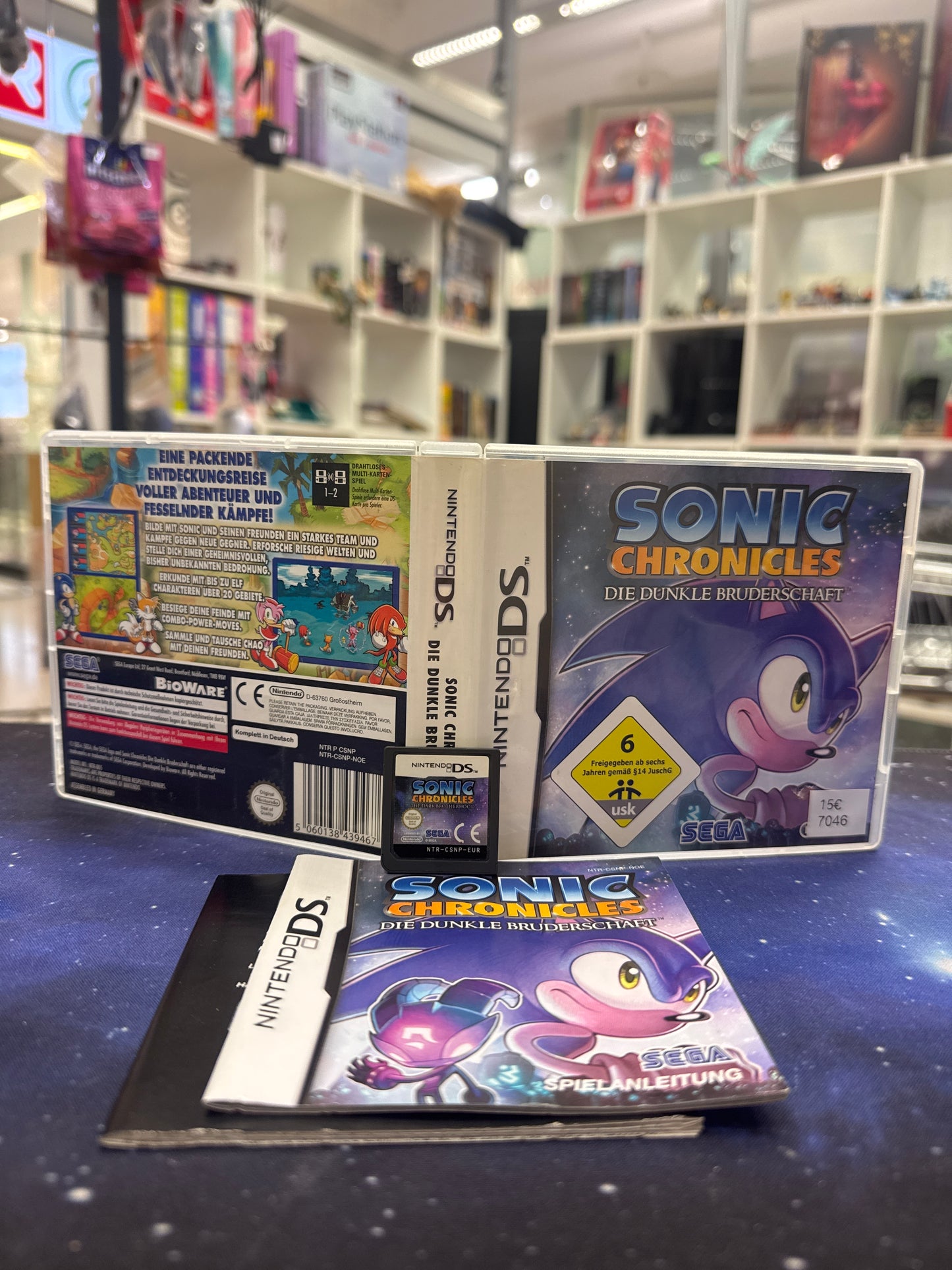 Sonic Chronicles Die dunkle Bruderschaft