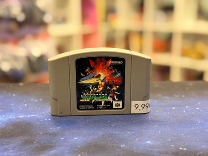 Starfox 64 NTSC-J