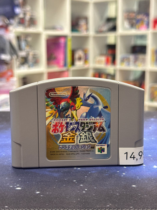 Pocket Monster Stadium Gold Silver-NTSC