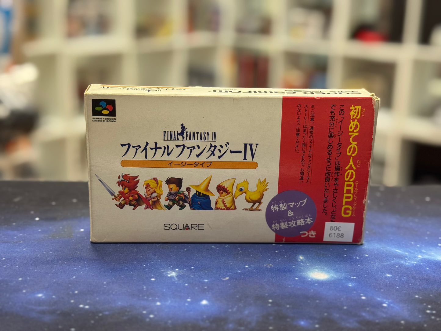 Final Fantasy IV