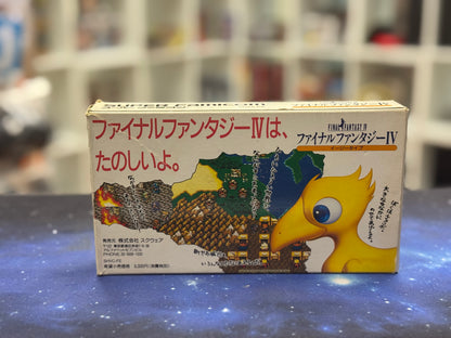 Final Fantasy IV