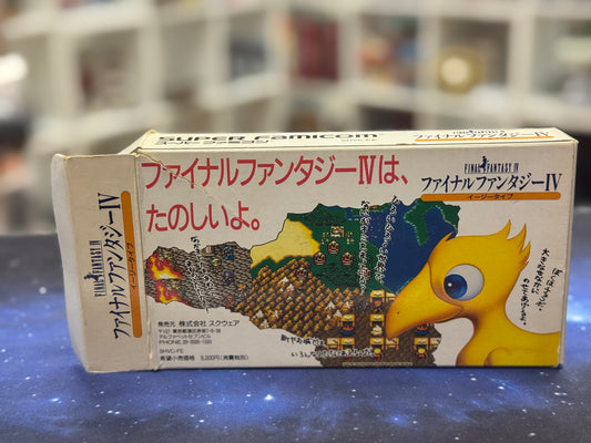 Final Fantasy IV